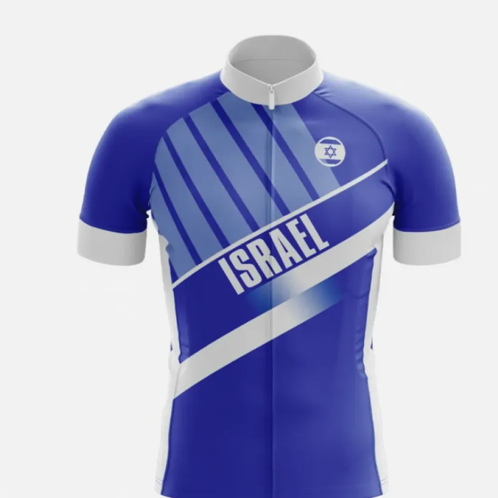 Israel National Cycling Jersey - Blue/White