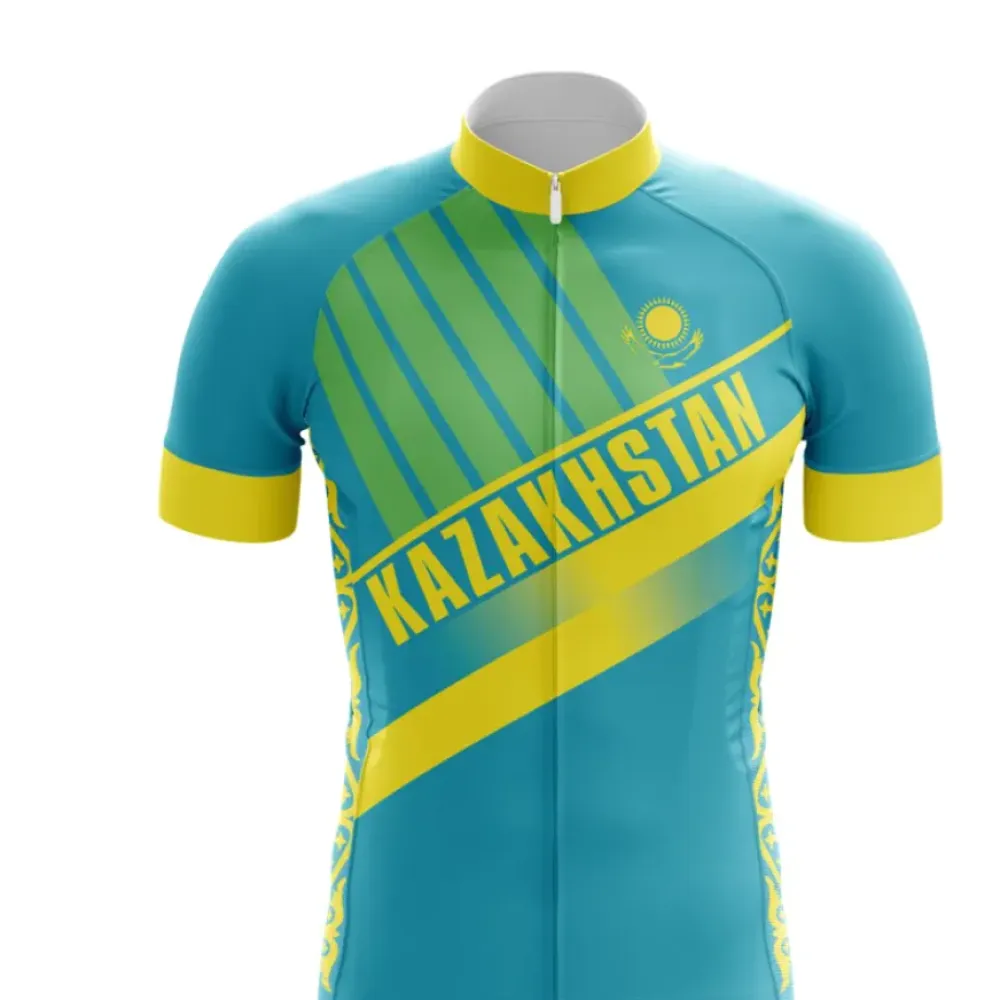 Kazakhstan Cycling Jersey Turquoise/Mustard/Green