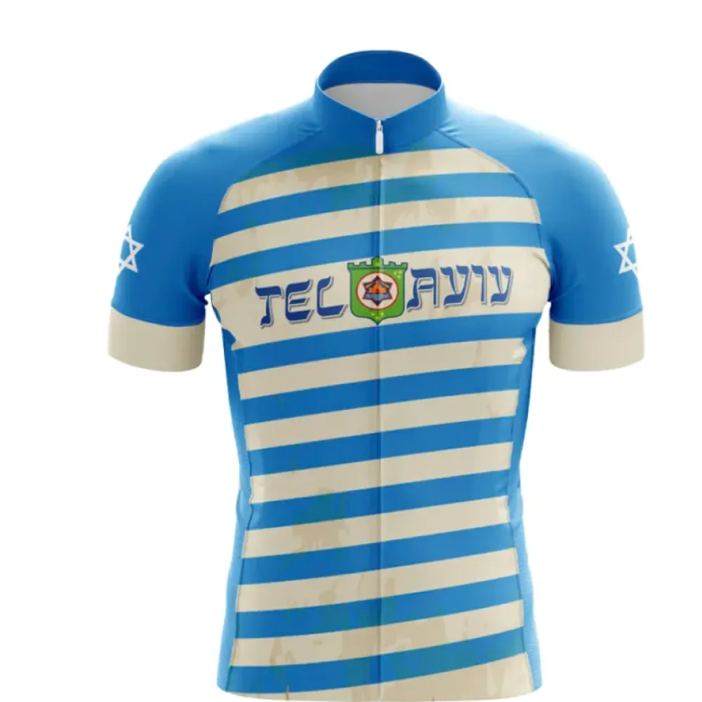 Tel Aviv Cycling Jersey Blue/Beige
