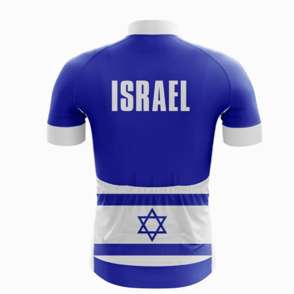 Israel National Cycling Jersey - Blue/White