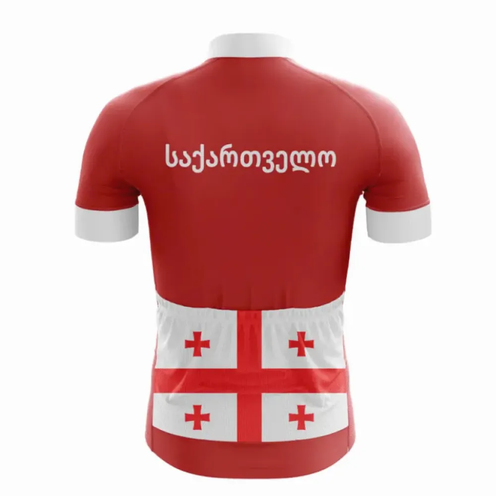 Georgia National Cycling Jersey - Short Sleeve/Red/White