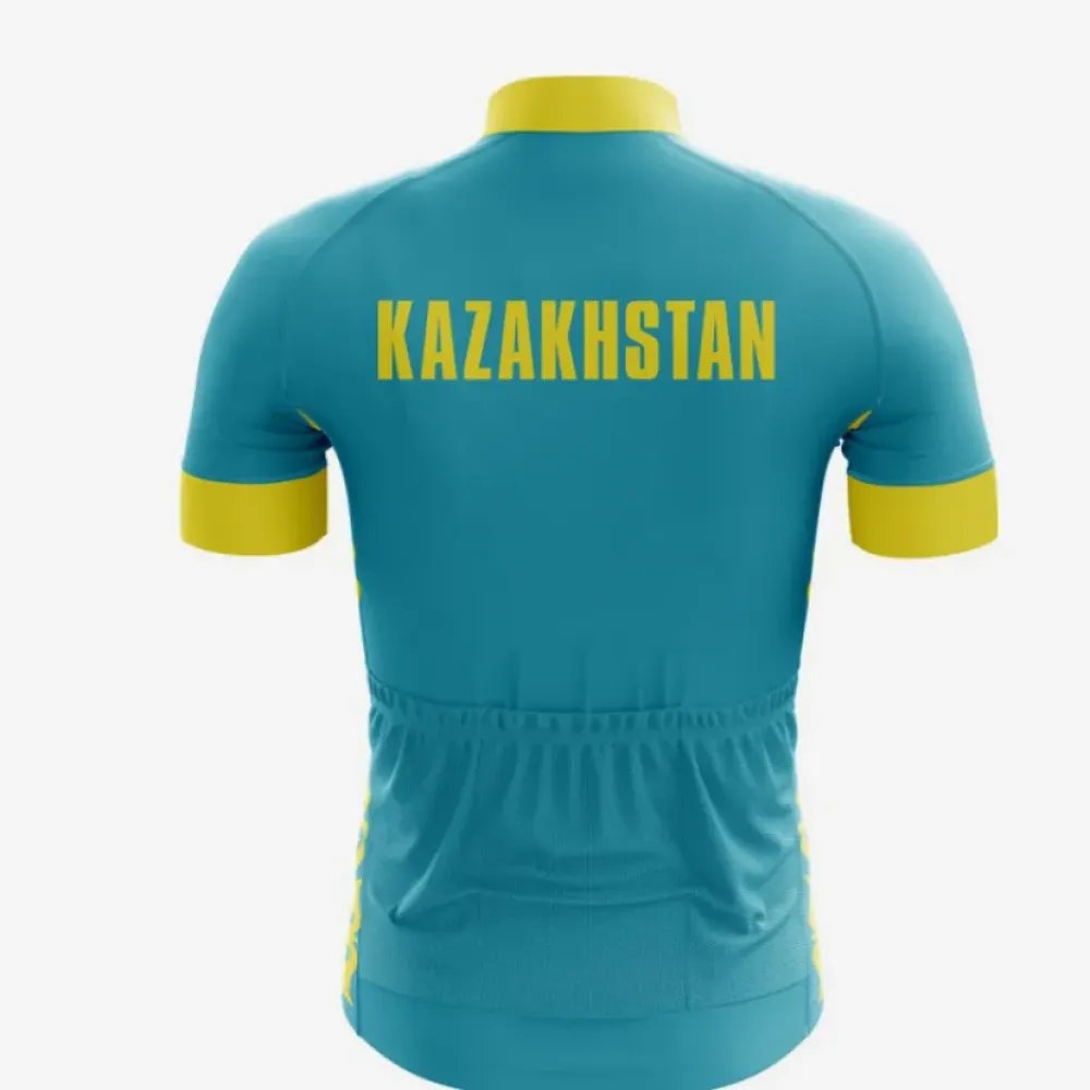 Kazakhstan Cycling Jersey Turquoise/Mustard/Green