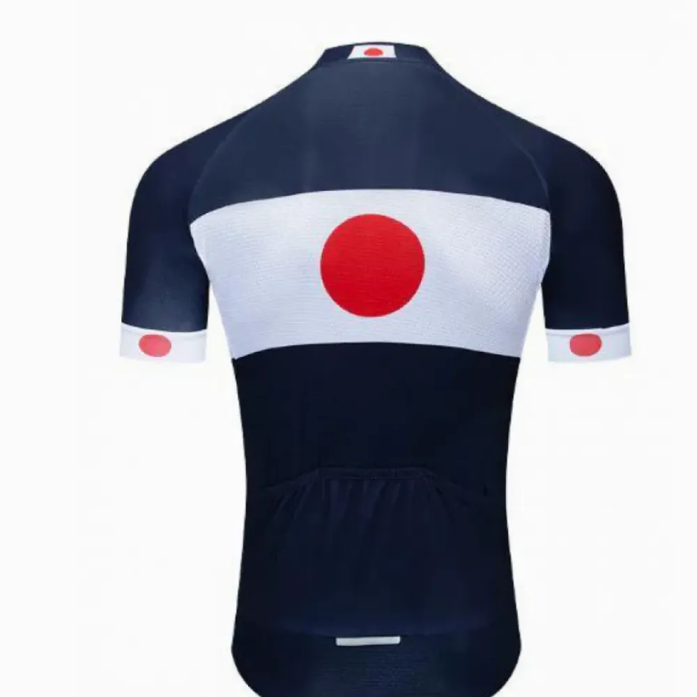 Japan Skyline Cycling Jersey Bold Red/Black/White