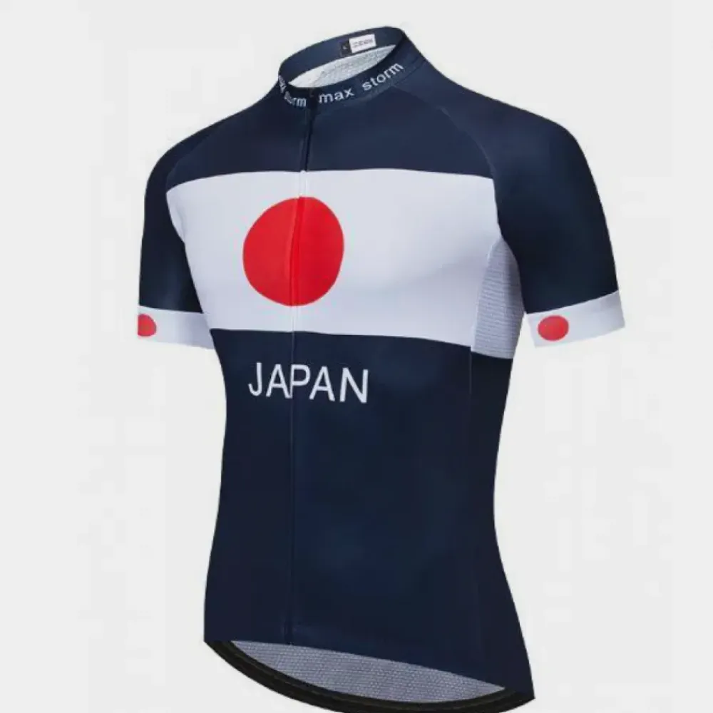 Japan Skyline Cycling Jersey Bold Red/Black/White