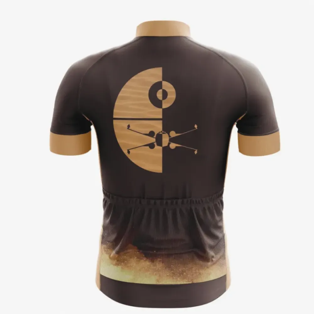 Golden Brown Horizon Cycling Jersey