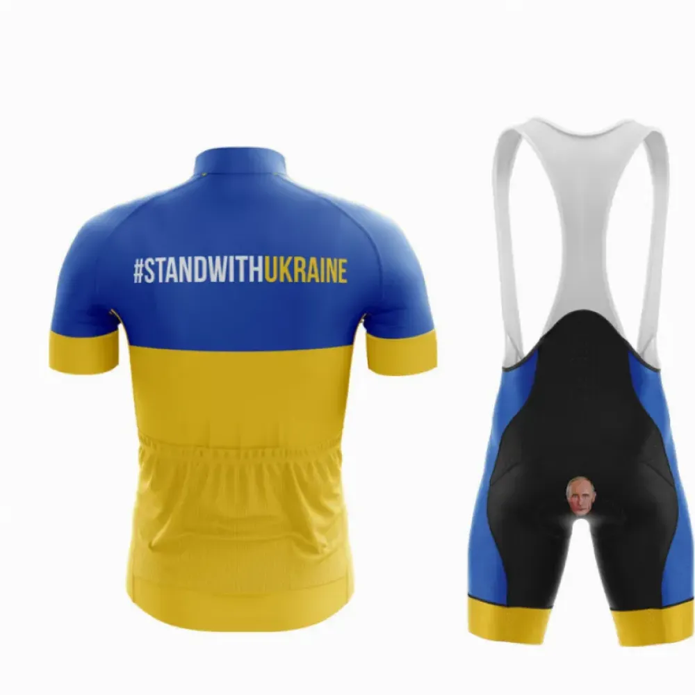 Ukrainian Support Cycling Kit Blue/Yellow