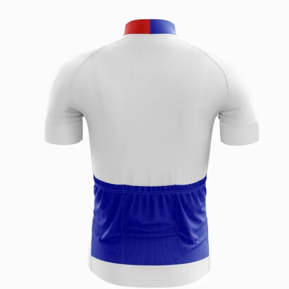 Lyonnais Pro Road Racing Jersey White/Red/Blue