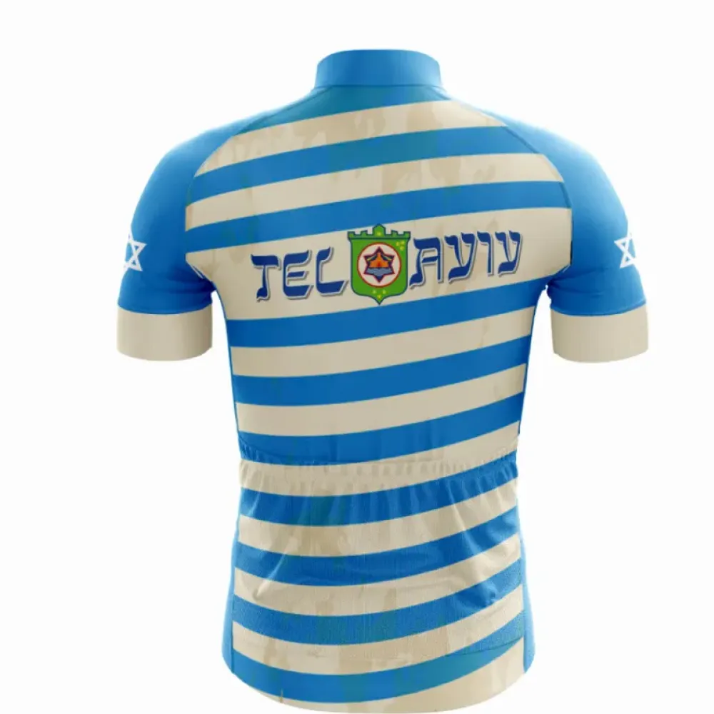 Tel Aviv Cycling Jersey Blue/Beige