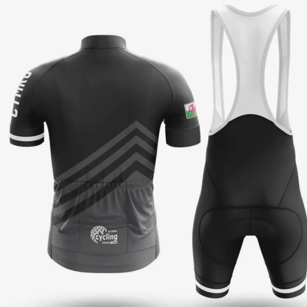 Cycling Kit S5 Black/White/Grey